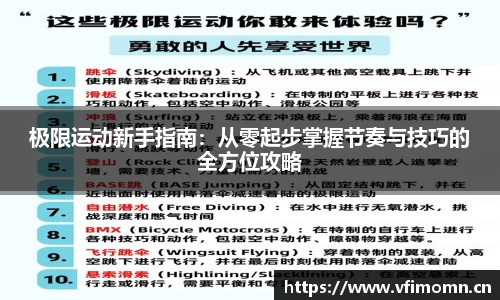 安信12娱乐平台