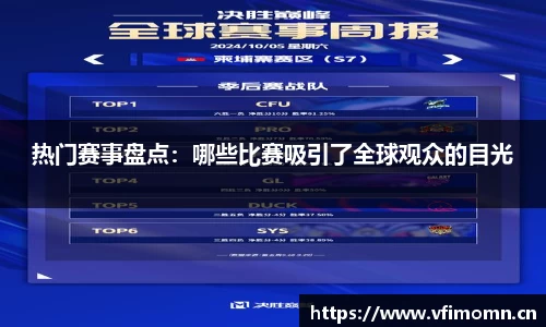安信12娱乐平台