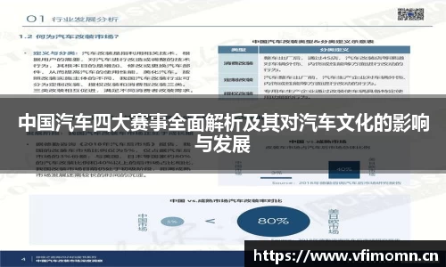 安信12娱乐