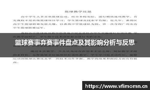 安信12娱乐官网