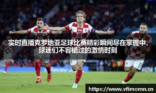 安信12娱乐