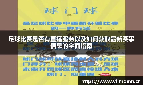 安信12娱乐官网