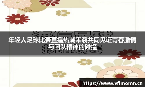 安信12娱乐平台