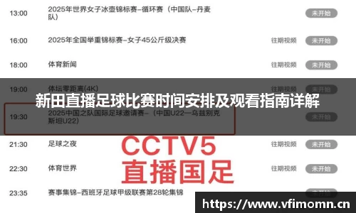 安信12娱乐官网