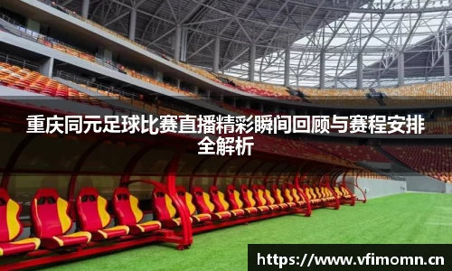 安信12娱乐