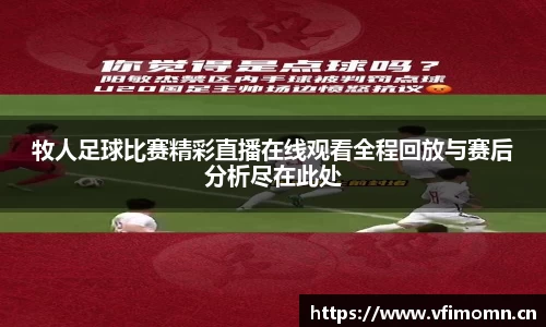 安信12娱乐官网